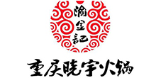 晓宇火锅
